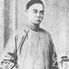 鄭觀應：中國近代著名改良主義思想家、實業(yè)家