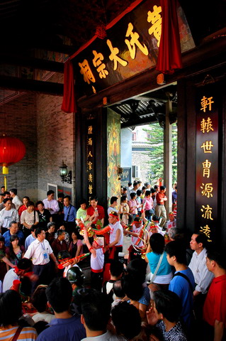 三等獎(jiǎng)-盛典-黃池標(biāo)