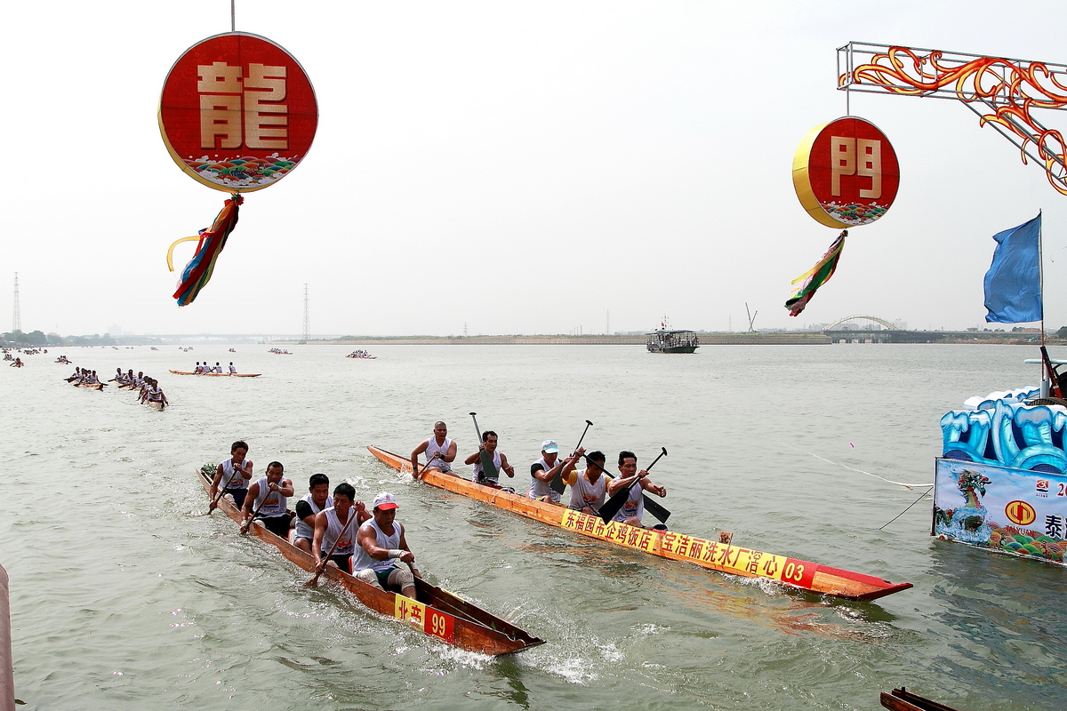 奮勇爭(zhēng)先 朱土福