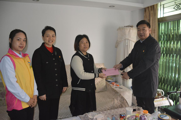 婦聯慰問.png