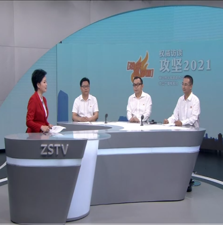 如何從數(shù)據(jù)解讀中山首季“開門紅”？