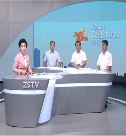 以“五大工程”為抓手 推動(dòng)坦洲經(jīng)濟(jì)社會(huì)高質(zhì)量發(fā)展