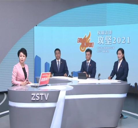 數(shù)字政府怎么建？跟市民有何關(guān)聯(lián)？
