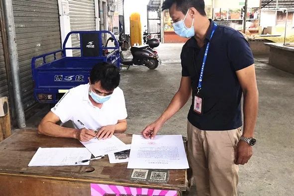 2021-8-15港口這家農(nóng)貿(mào)市場被責令停業(yè)整頓001.jpg