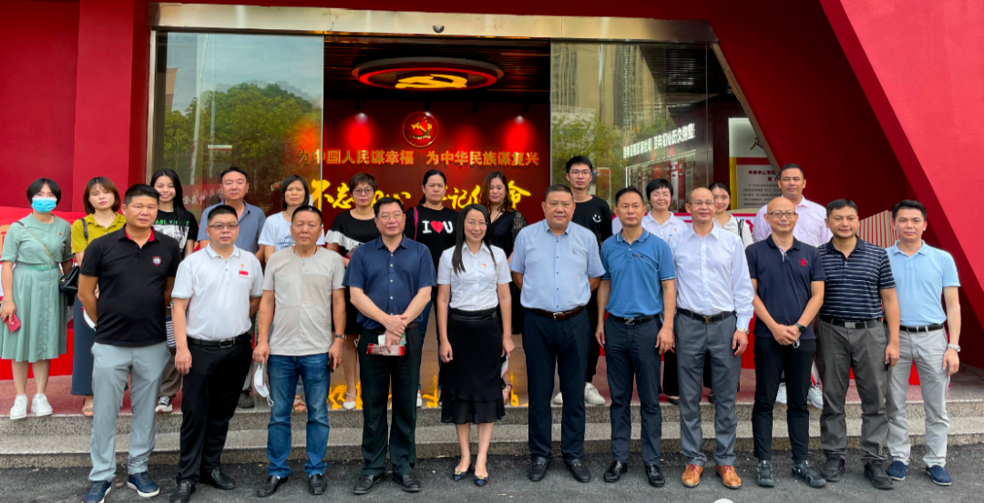 港口鎮(zhèn)工商聯(lián)（商會(huì)）開(kāi)展黨史學(xué)習(xí)教育實(shí)踐活動(dòng)001.png