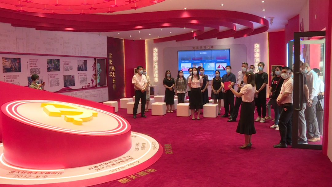 港口鎮(zhèn)工商聯(lián)（商會(huì)）開(kāi)展黨史學(xué)習(xí)教育實(shí)踐活動(dòng)003.png