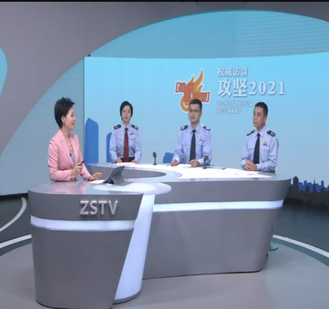 重振虎威稅助力 惠企便民促發(fā)展