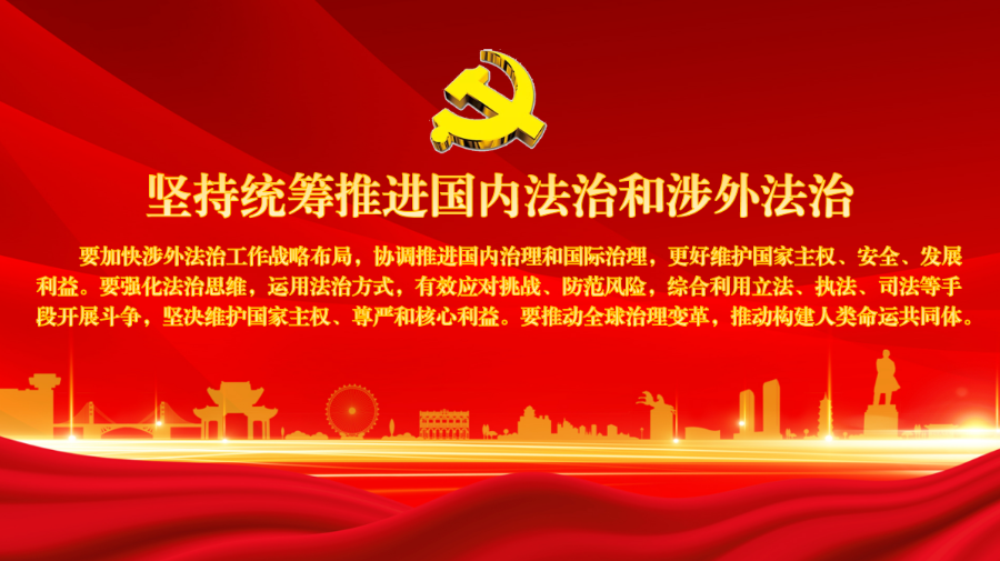 堅(jiān)持09.png