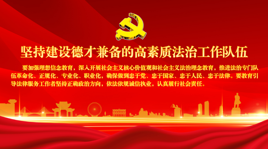 堅(jiān)持10.png