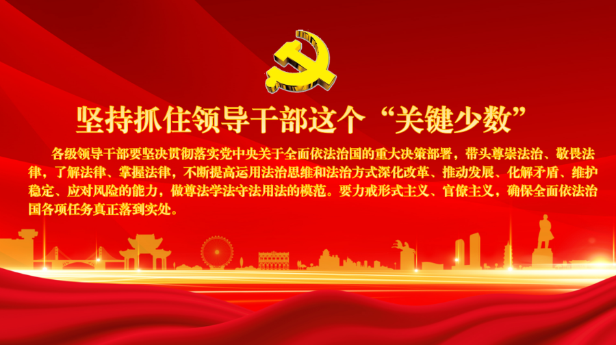 堅(jiān)持11.png
