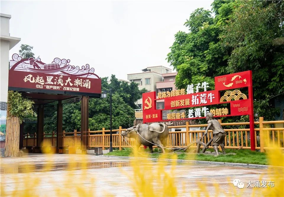 圖片