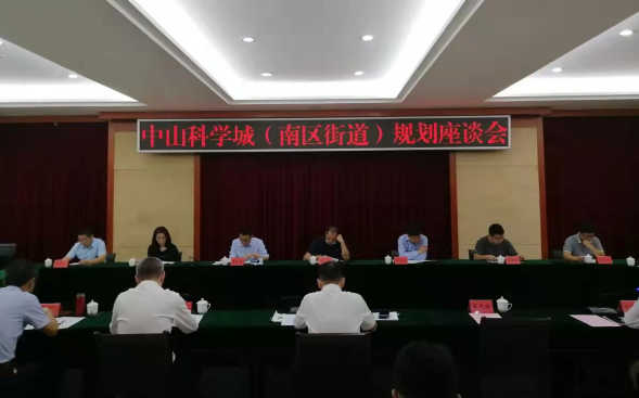 南區(qū)網(wǎng)站動(dòng)態(tài)信息20篇（10月份）4557.png