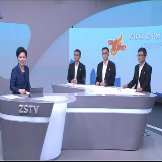 圍繞中心服務(wù)大局  為經(jīng)濟(jì)社會高質(zhì)量發(fā)展提供法治保障