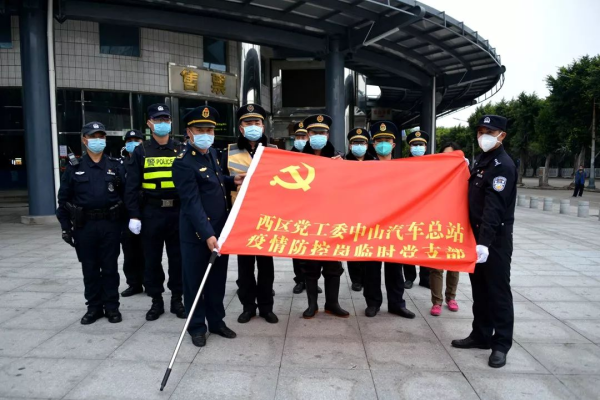 黨支部2.jpg
