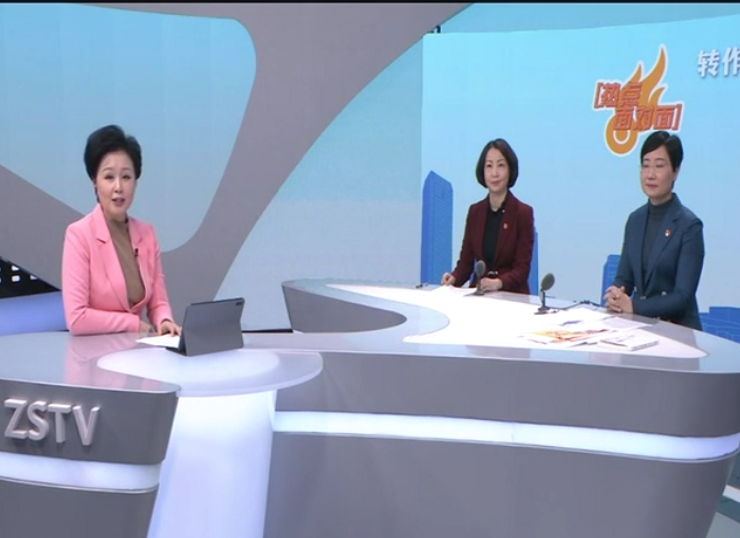 萬人行35歲了！凝聚慈善力量 共建博愛中山
