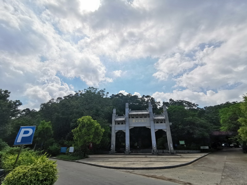 微信圖片_2020061011474740.jpg