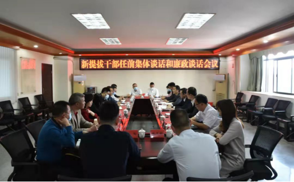 擬發(fā)網站信息（13篇）2236.png