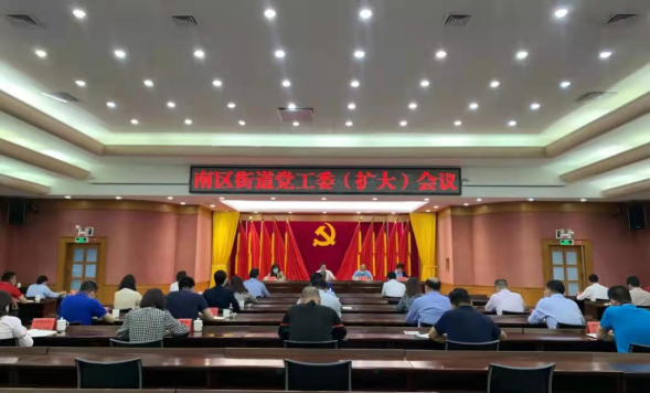 擬發(fā)網(wǎng)站信息（7篇）1780.png