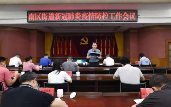 擬發(fā)網站信息（7篇）3083.png