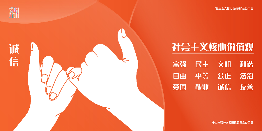 落款(1) [已恢復(fù)]_畫板 1 副本 26.jpg