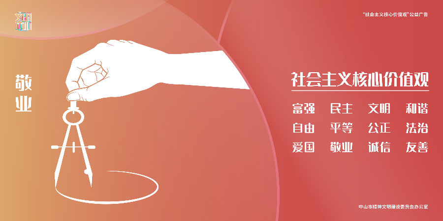 落款(1) [已恢復(fù)]_畫板 1 副本 27.jpg
