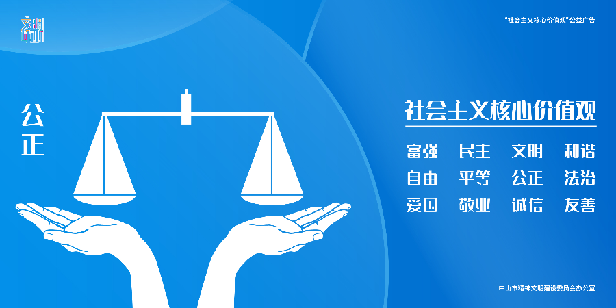 落款(1) [已恢復(fù)]_畫板 1 副本 28.jpg