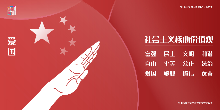 落款(1) [已恢復(fù)]_畫板 1 副本 30.jpg