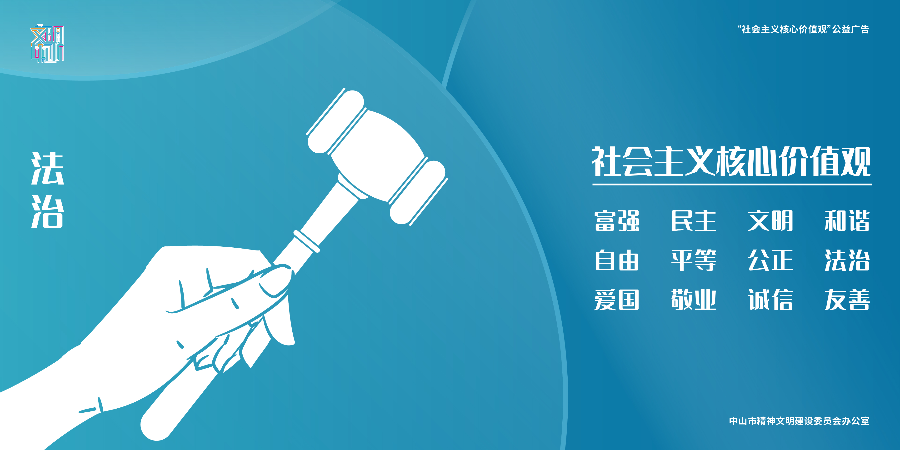落款(1) [已恢復(fù)]_畫板 1 副本 31.jpg
