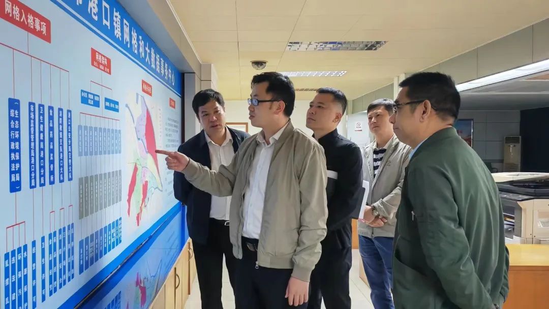 2022-4-20周昭堅調研綜合行政執(zhí)法和市場監(jiān)督管理工作001.jpg