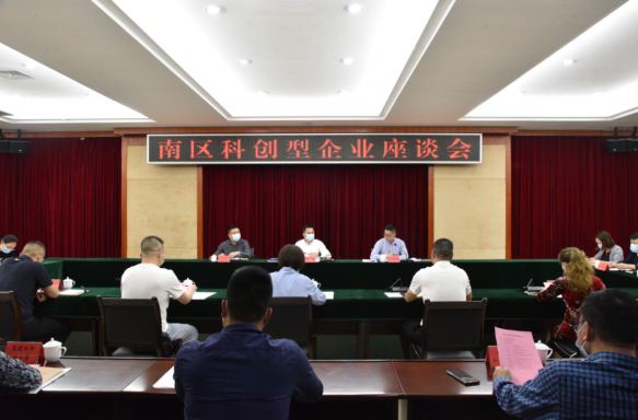 擬發(fā)網(wǎng)站信息（10篇）25328.png