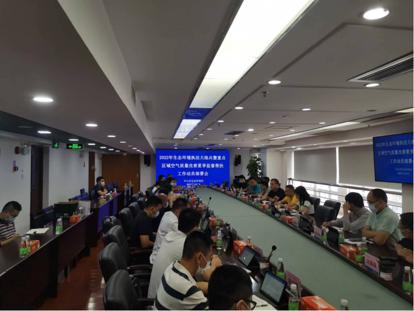 政務(wù)微信截圖_16538798018748.png