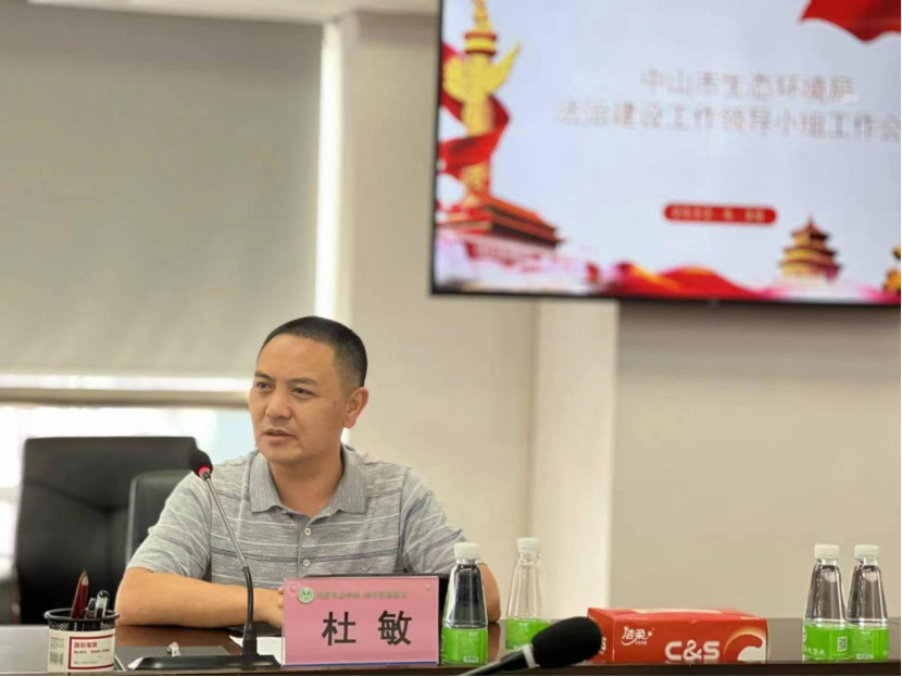 政務(wù)微信截圖_1654133839859.png