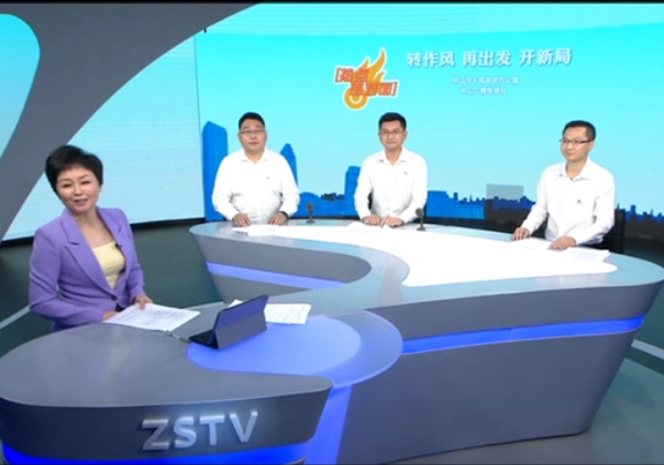 參與“北融”戰(zhàn)略 建設(shè)“產(chǎn)業(yè)高地、名鎮(zhèn)黃圃”