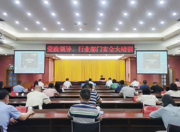 6月擬發(fā)網(wǎng)站信息（9篇）32996.png