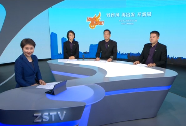 打造為農(nóng)服務(wù)生力軍 推進(jìn)鄉(xiāng)村全面振興