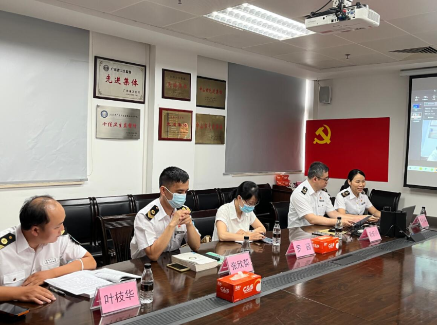 QQ截圖20220804100949.jpg