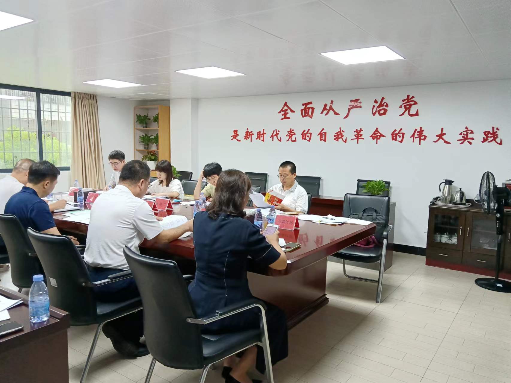 市審計(jì)局對(duì)三角鎮(zhèn)開(kāi)展內(nèi)部審計(jì)項(xiàng)目質(zhì)量檢查.jpg