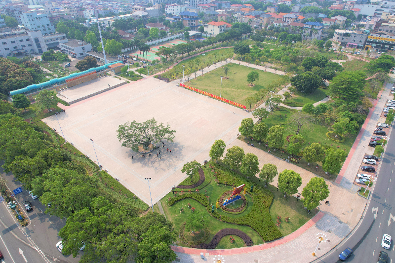 南頭中心公園
