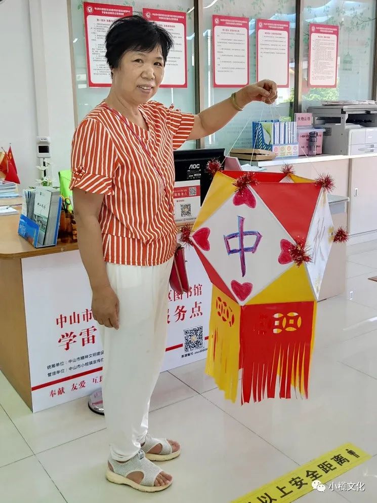 圖片