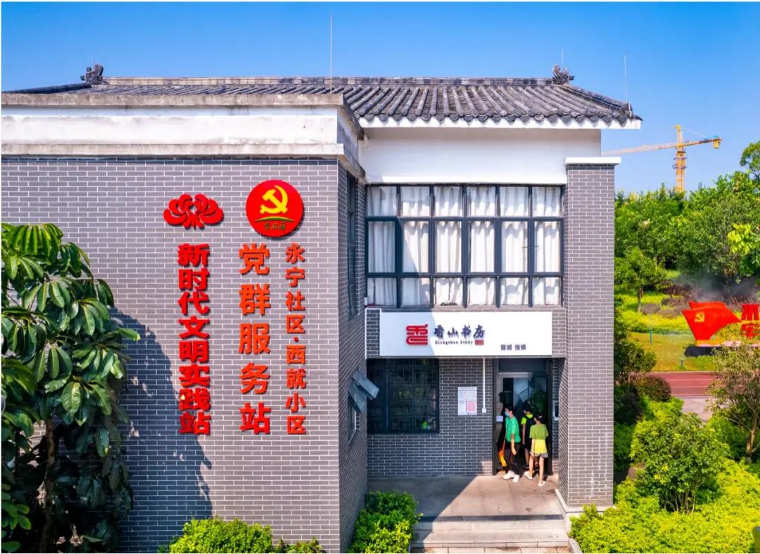 圖片
