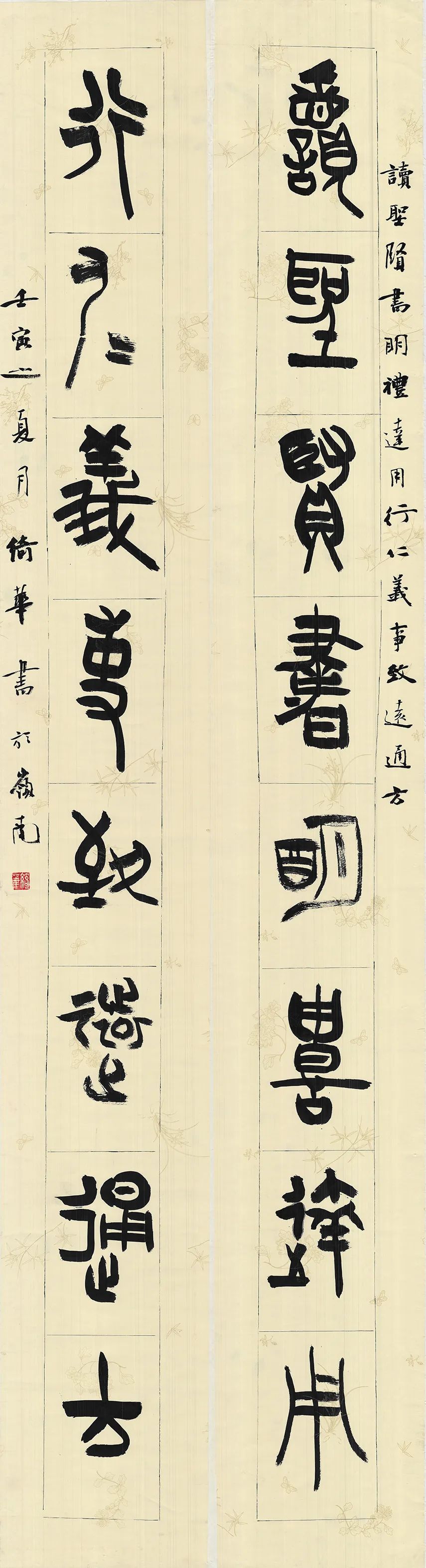 圖片