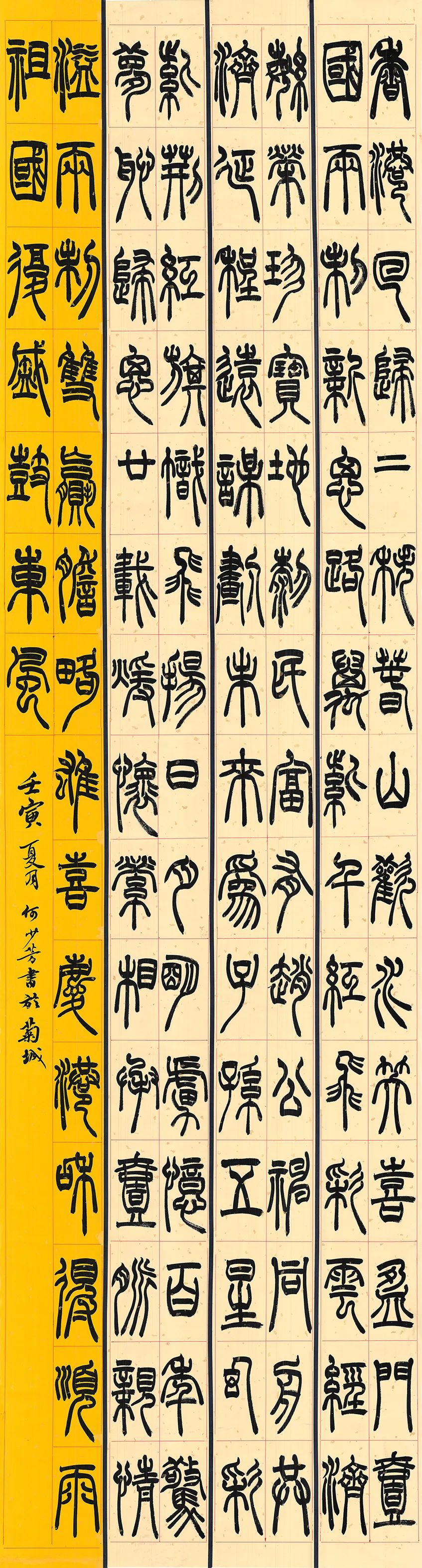 圖片