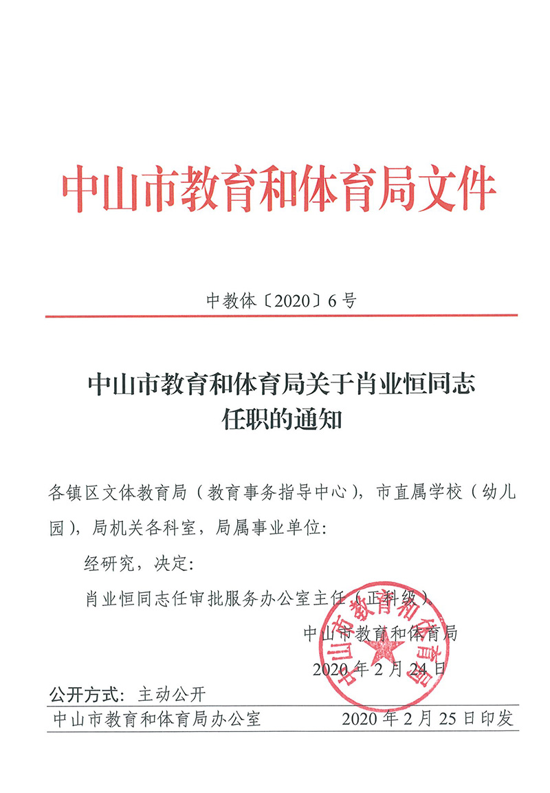 未標(biāo)題-1.jpg