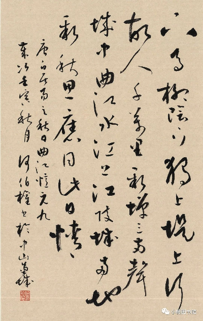 圖片19.png