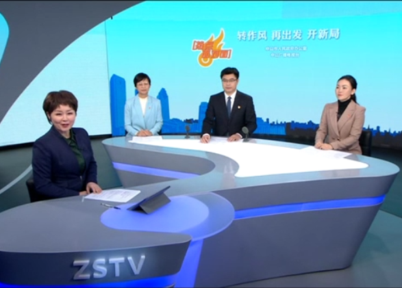 關(guān)乎你我！本月起中山再發(fā)放“醫(yī)?；菝翊蠖Y包”