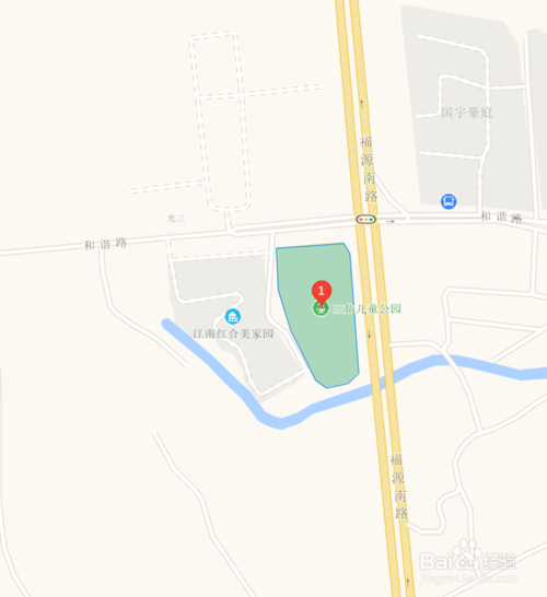 中山三角兒童公園有什么好玩的？