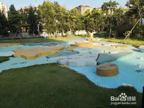 中山三角兒童公園有什么好玩的？