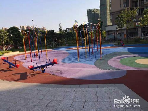 中山三角兒童公園有什么好玩的？