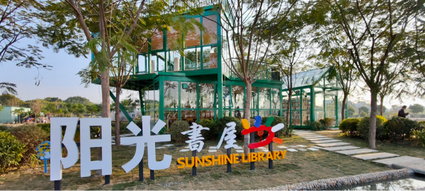圖片4.png