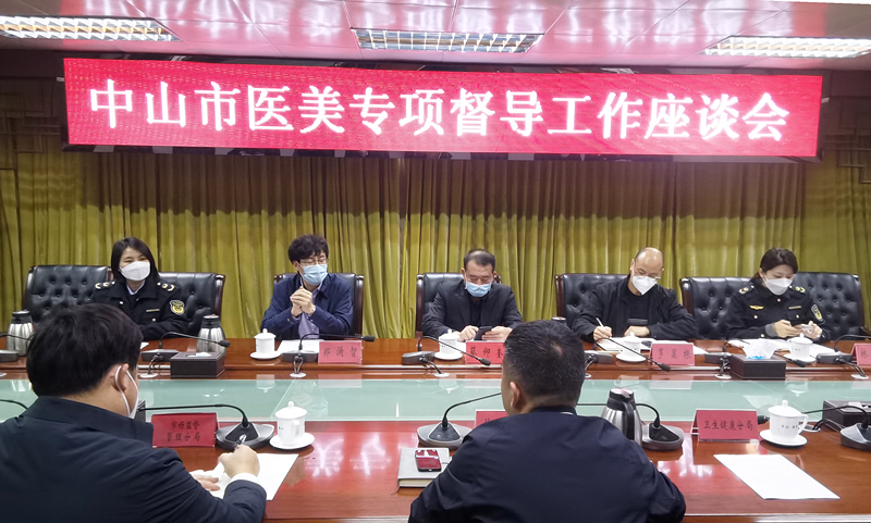 市督導(dǎo)組到港口鎮(zhèn)開展督導(dǎo)檢查001.png